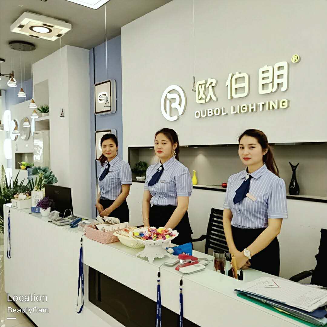 歐伯朗燈飾：廠(chǎng)商一體化，渠道扁平化