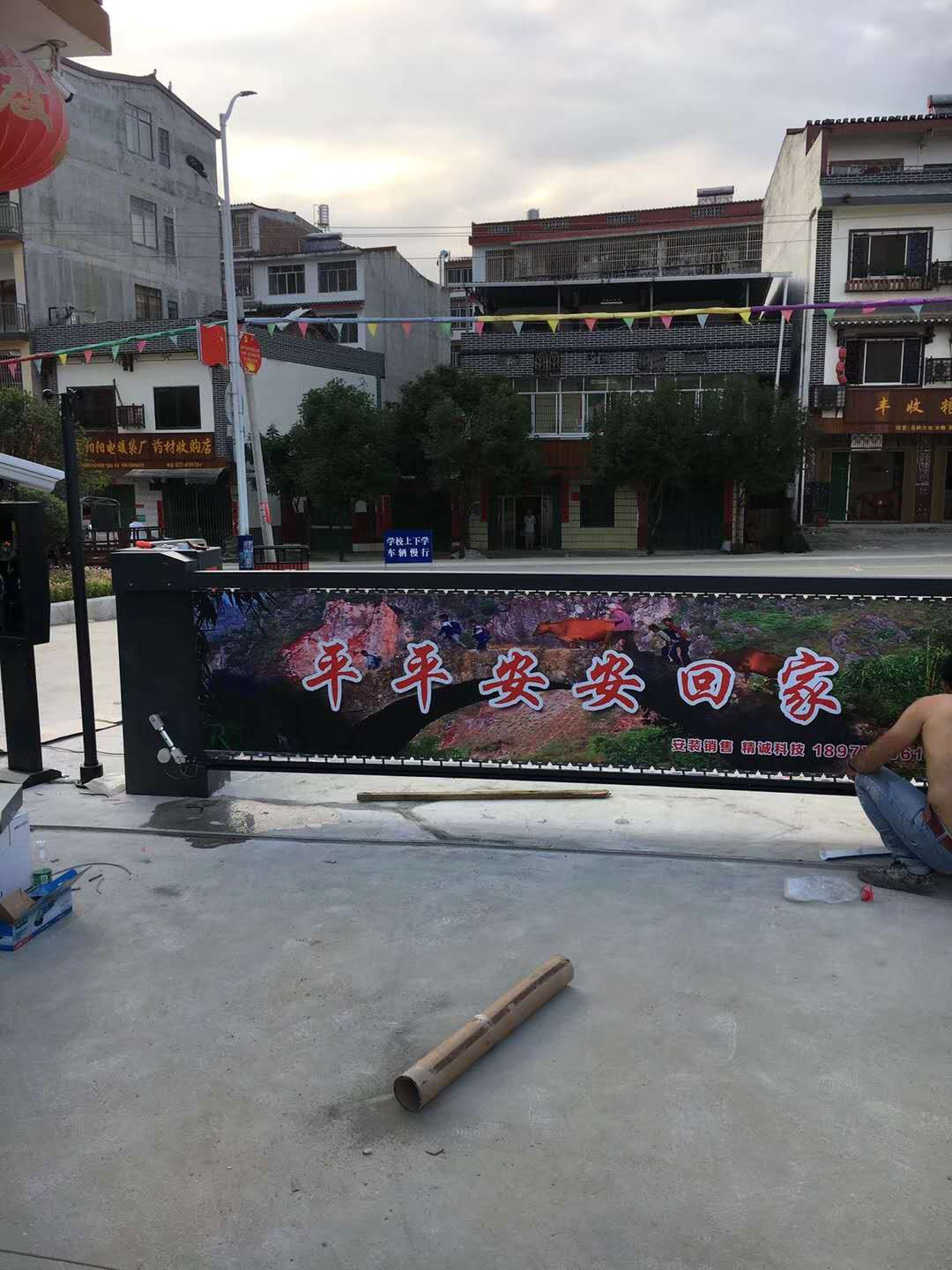 防城港智能防盜報(bào)警生產(chǎn)廠商電話非標(biāo)定制