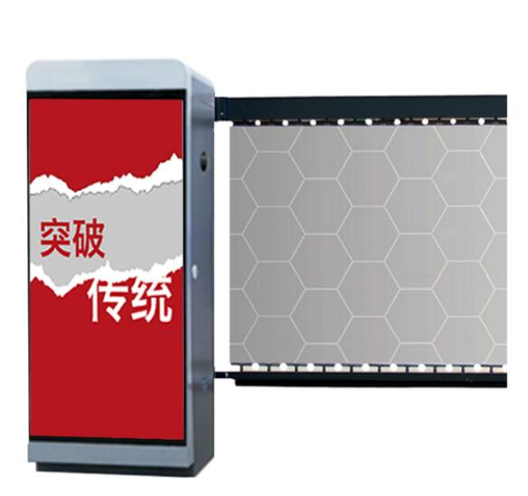 無動力和有動力廣告道閘的區(qū)別是什么 