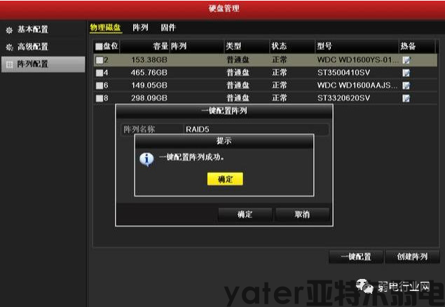 圖片3.png