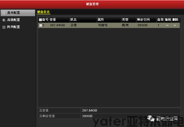 圖片5.png