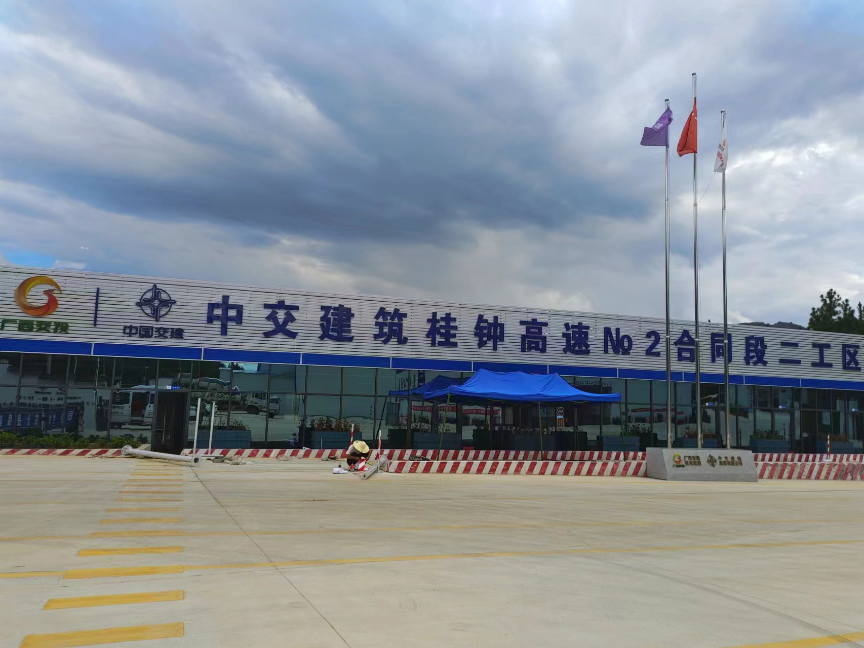 桂林中交建筑桂中高速項(xiàng)目部地磅檢測(cè)系統(tǒng)安裝與調(diào)試